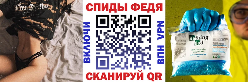 Купить  Никольское  АМФ VHQ 