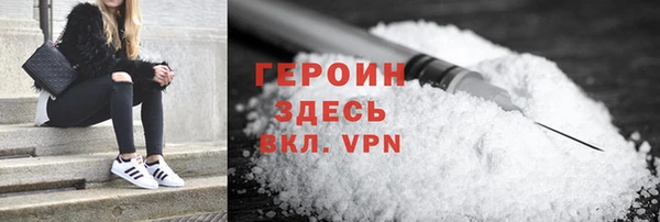 2c-b Инсар