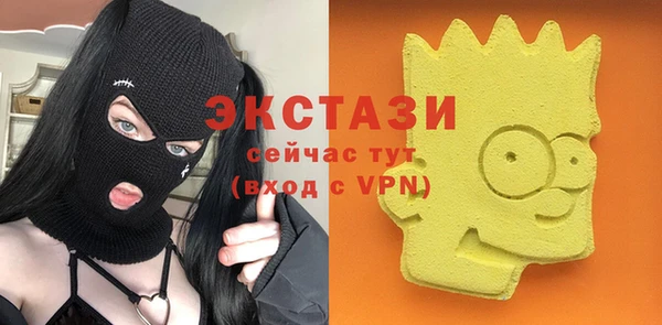 каннабис Иннополис