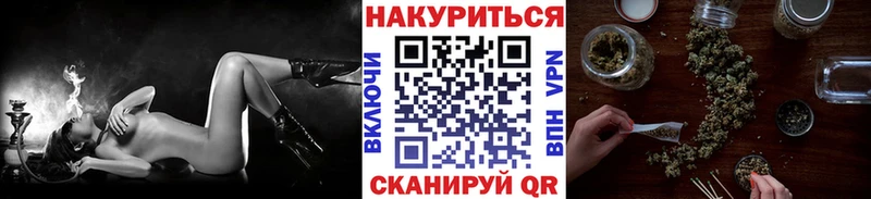 Каннабис индика Никольское